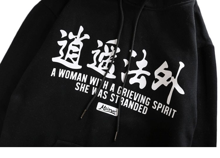 Cotton Men's Hoodie in Hip-Hop Style